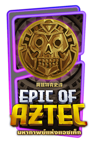 EPICOFAZTEC slot